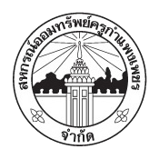 สพป.ชัยนาท